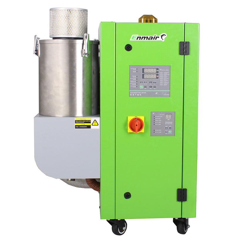 Energy-saving  Type“All-in-One”Compact  Dryer